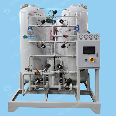 PSA unidade de produção de nitrogénio PSA sistema de nitrogénio de pureza 99.999